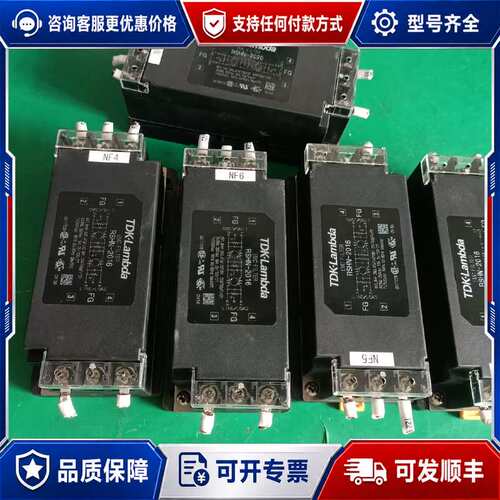 议价TDK-Lambda滤波器 RSHN-2020，RSHN-2可维修