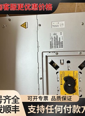 议价1，6FC5210-0DF31-2AA0可维修
