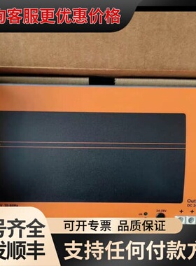 议价DN2034，易福门电源IFM，可维修