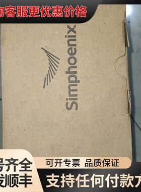 议价四方变频器E550-2S0007B，单相220V，50/可维修