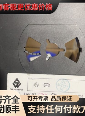 议价 矽睿SWN1821 封装SOT23-5L DC充放可维修