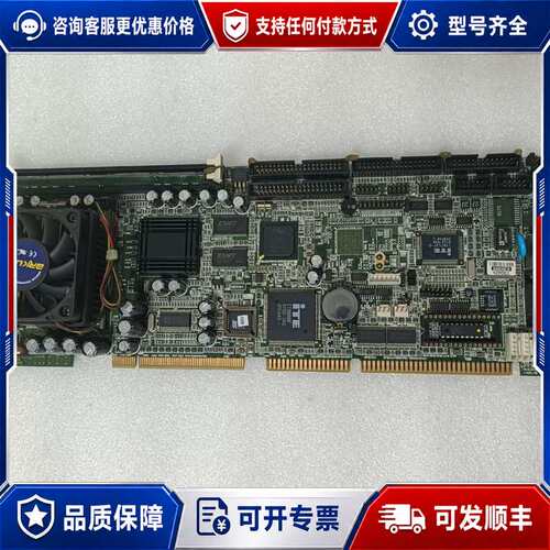 议价艾讯SBC8168 Rev C2-RC工控机主板 带CPU可维修