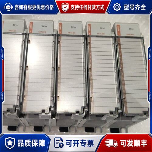 议价1769-IF16C罗克韦尔AB模块Compact I可维修