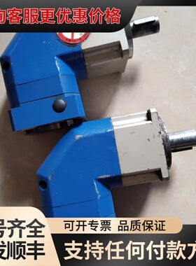 议价台湾锋桦直角行星减速机PAR-060-3-S2-P1可维修