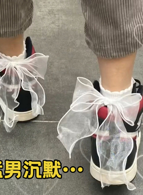 蝴蝶结女猛男篮球之袜送男朋友蕾丝日系白色jk花边仙女可爱中筒袜