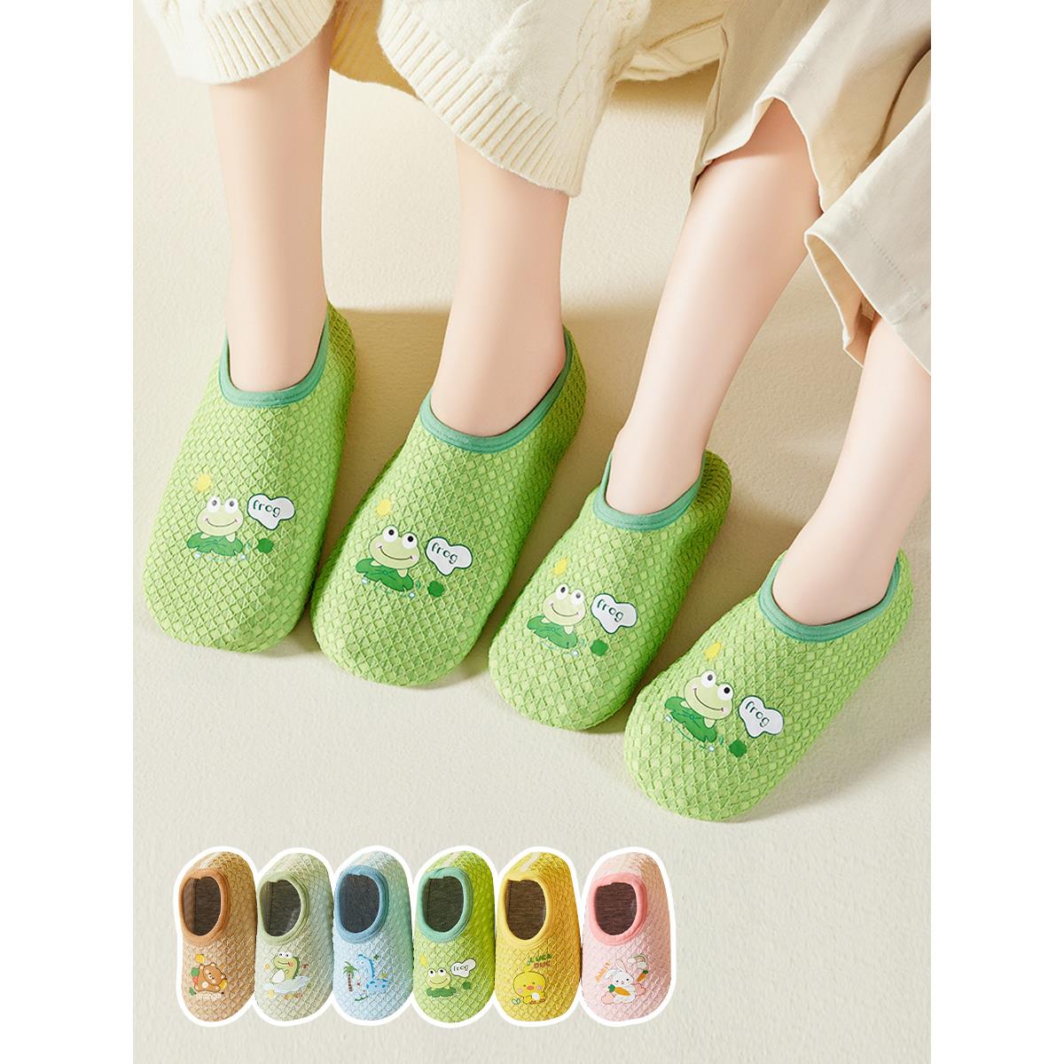 春秋儿童地板袜防滑隔凉宝宝男童成人鞋袜婴幼儿学步鞋婴儿地板鞋