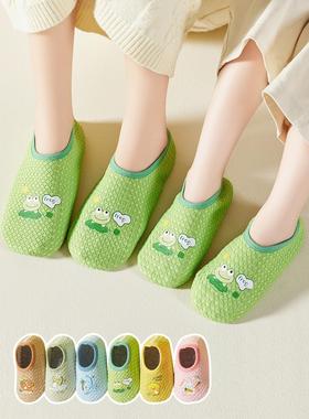 春秋儿童地板袜防滑隔凉宝宝男童成人鞋袜婴幼儿学步鞋婴儿地板鞋