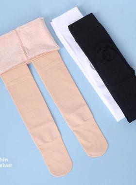 儿童光腿神器白色加薄绒打底裤踩脚春秋款女童自然肤色连裤袜子