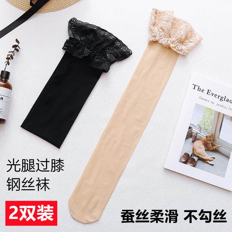 过膝袜女夏季薄款钢丝袜防勾丝春秋面膜大腿长筒袜子肉色光腿神器