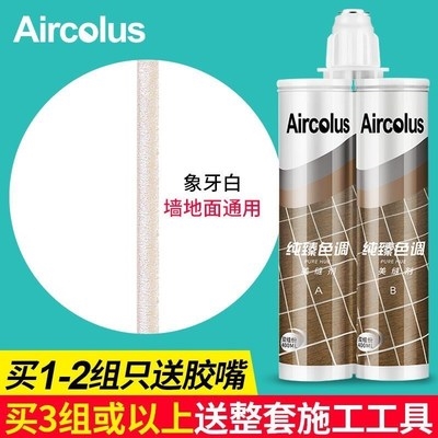低温发泡剂价格 低温发泡剂图片 星期三