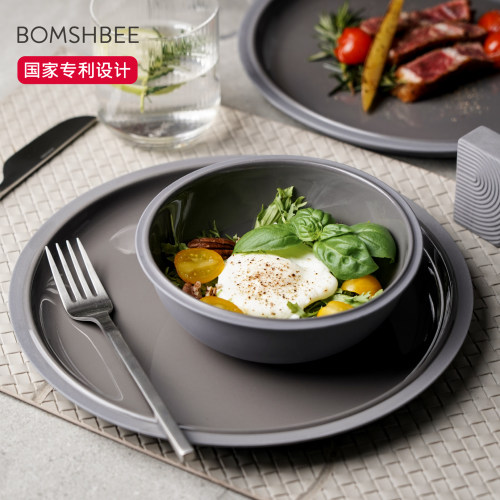 美国碗碟BOMSHBEE简约Ins风