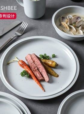 美国BOMSHBEE 北欧简约ins风Tinge系列雾灰色碗碟杯餐具组合