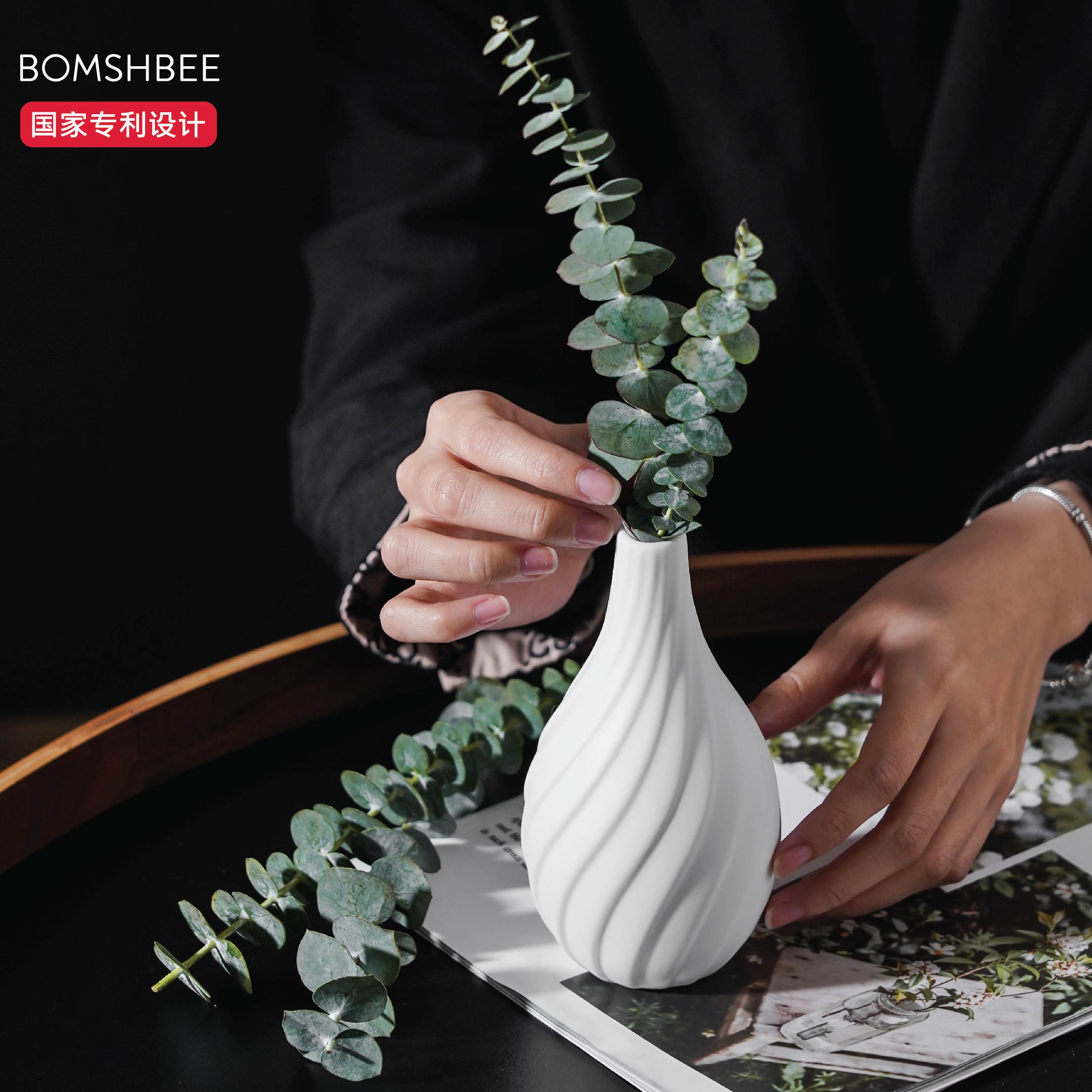 美国邦舒比簡約北歐風陶瓷花瓶