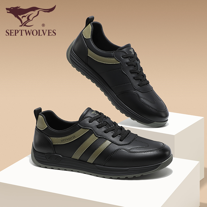 七匹狼春秋休闲鞋真皮男鞋
