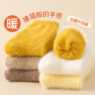 水貂绒儿童袜子冬季加厚男女童秋冬款小孩冬天保暖加绒中筒睡眠袜