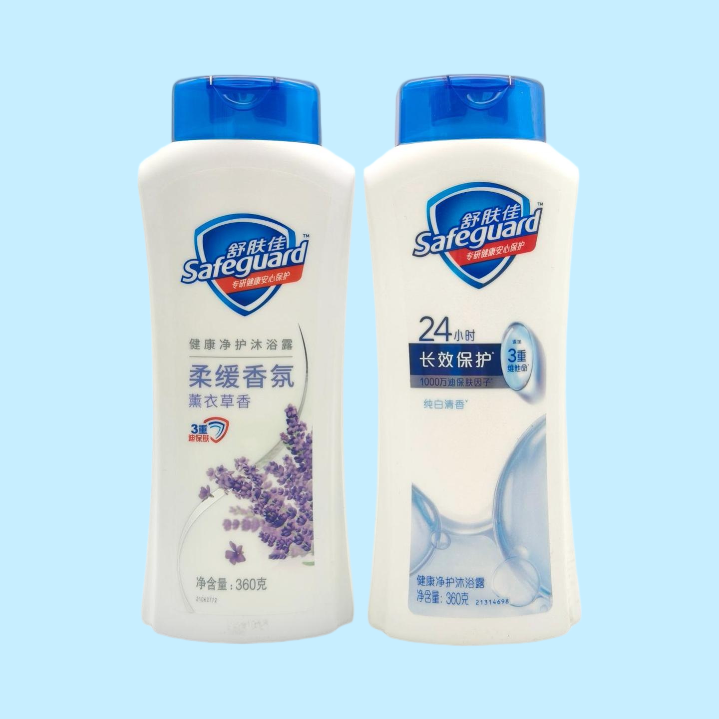 舒肤佳沐浴露纯白清香洁净360g身体洁净男女士夏季清凉沐浴露