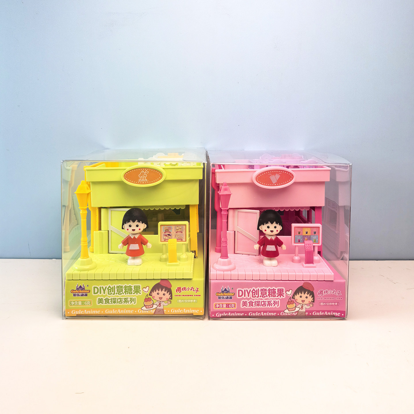 钜乐动漫 美食探店迷你餐饮店铺趣味场景玩具糖果玩具屋糖果