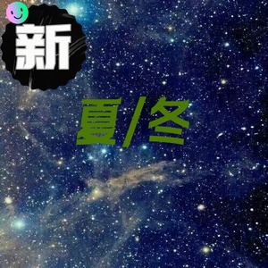 新夏季款作训服冬迷季彩服耐磨防刮套装户外原厂工作服单上衣单裤