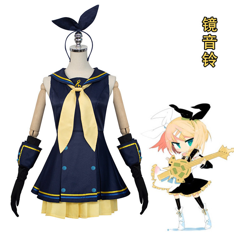 镜音双子cosplay服镜音铃cos服 水手服万圣节舞台表演服现货跨境