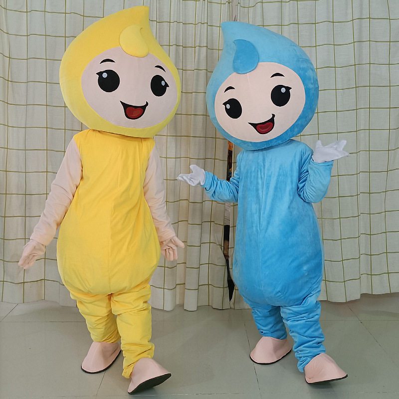 水滴卡通人偶服人穿玩偶世界水日节约用水主题公仔吉祥物