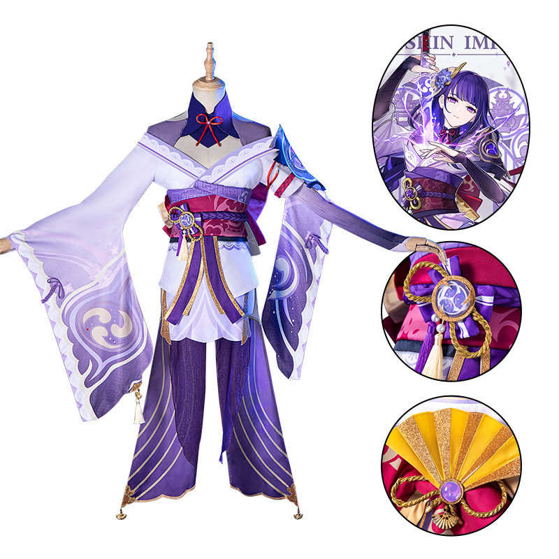 点雅 原神cos雷电将军cos服人间体雷神巴尔cosplay服装女装全套