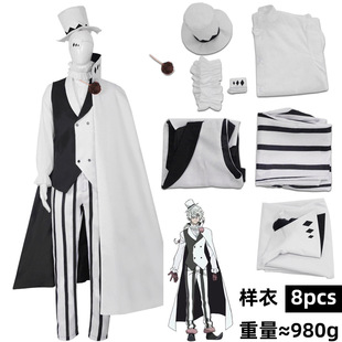 文豪野犬cos服第四季 Nikorai 尼古拉 果戈里cosplay服装披风套装