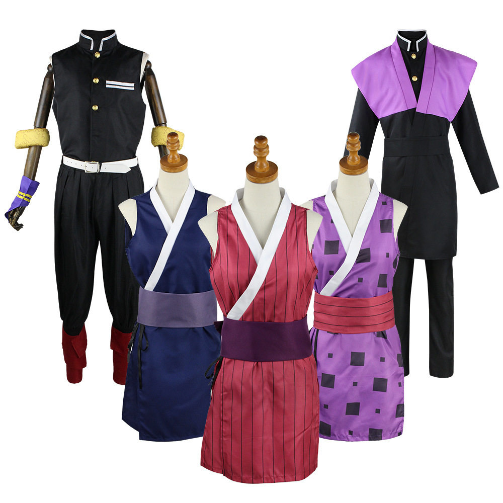鬼杀队服宇天元cosplay服装鬼灭之刃须磨雏鹤牧绪cos服角色扮演
