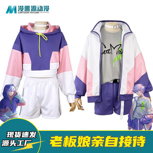 Paradox Live cos服COZMEZ矢户乃上那由汰珂波汰双子兄弟常服装