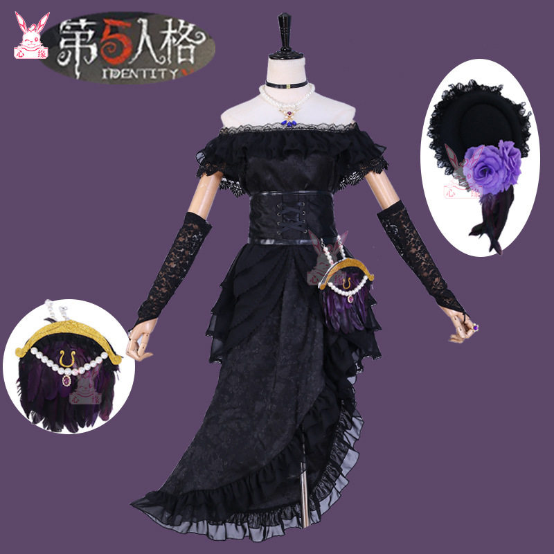 第五人格cos服玩具商藏cosplay女装套装二次元游戏动漫女C服