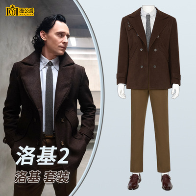漫公爵美剧洛基第二季洛基cos西服影视同款男主cosplay套装男漫展