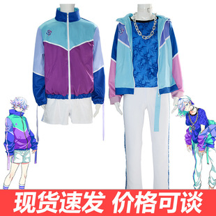 Paradox Live cozmez cos服KANATA矢户乃上珂波汰cosplay动漫服装