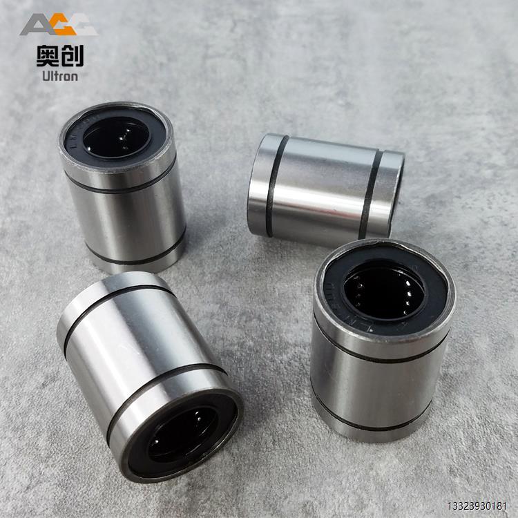 精密直线轴承LM标准型滚