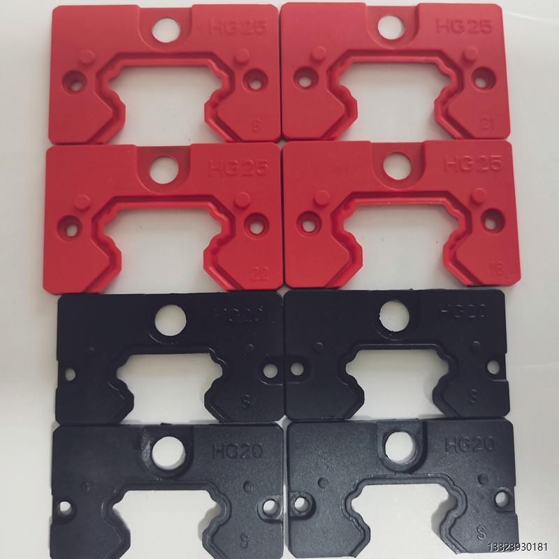 刮油红片国产上银直线导