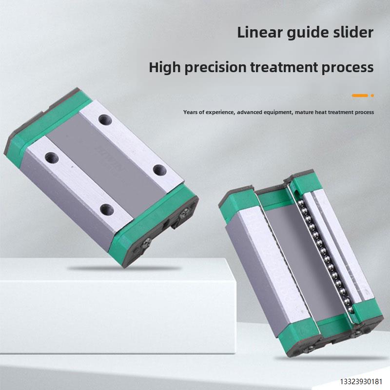 国产直线导轨滑块Mgw7c9