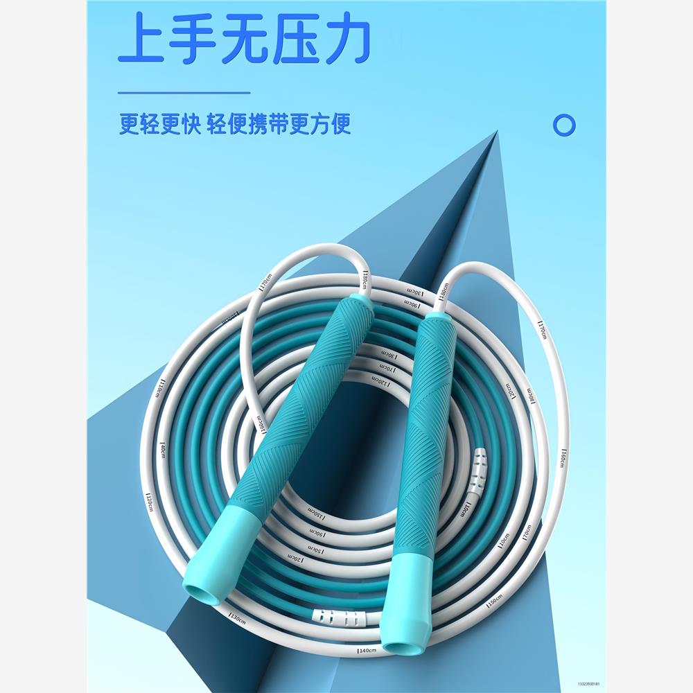 小学生中考专用沙专业式