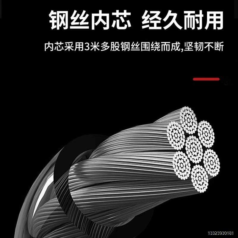 跳绳减肥男女负重健身运动儿童小学训练绳轴承钢丝绳学生中考专用