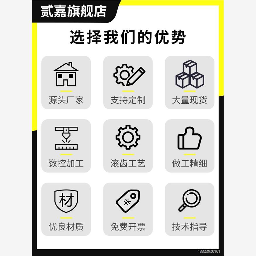 同步轮3M-20齿铝合金传动