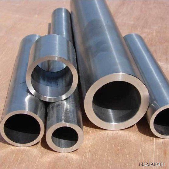 外径33-34-35-36-37mm毫米无缝精密钢管光亮20#45#碳钢圆管空心钢
