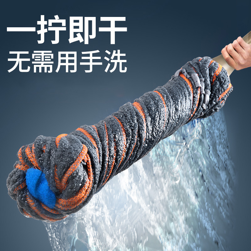 自拧水拖把免手洗新款家