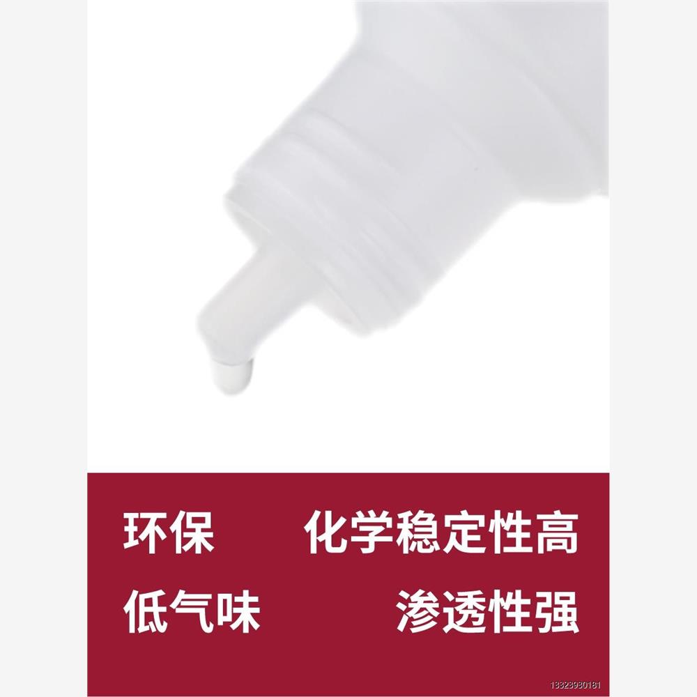 虎头润滑油脂清洗剂CA-60