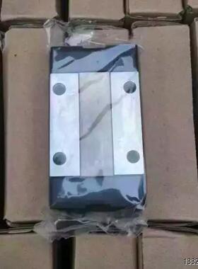 台湾高精导轨滑块HIM15R 20R 25R 30R 35R 45R/A  15V 20V 30V