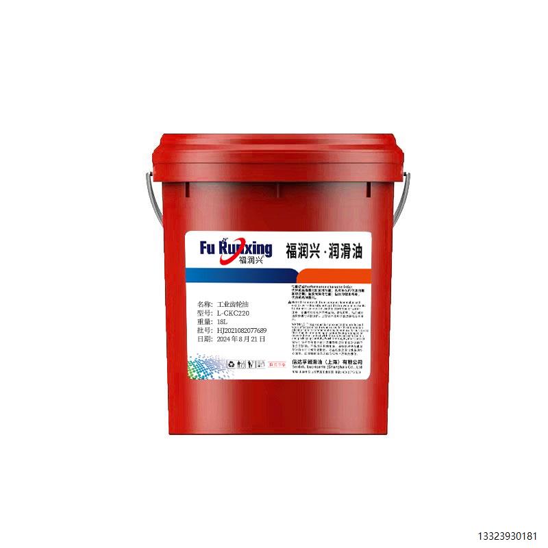 工业齿轮油重负荷CKC/D10