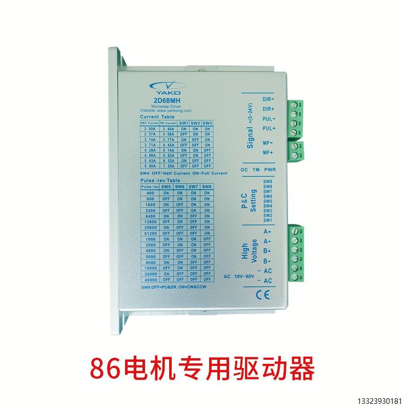 新品QRXQ直线同步带滑台