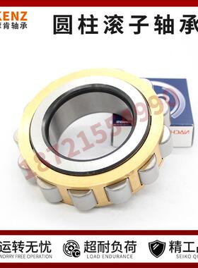 NACHI日本圆柱滚子轴承RN 1004 1005 1006 1007 1008 EM EW ECP