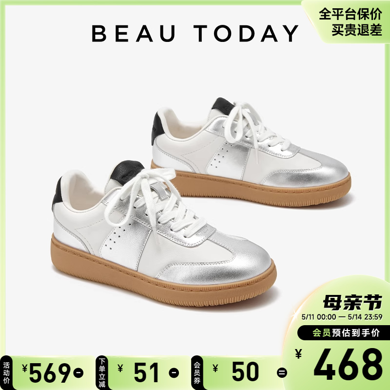 复古板鞋BeauToday平底小众