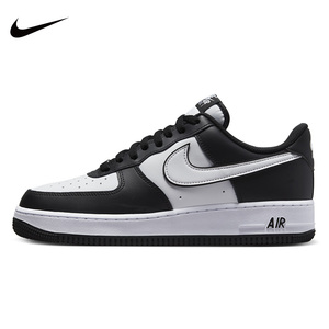 Nike耐克男鞋2023秋季新款AIR FORCE 1空军一号休闲板鞋DV0788