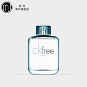 CK香水CK 100ml free自由飞男士 中性淡香水EDT30