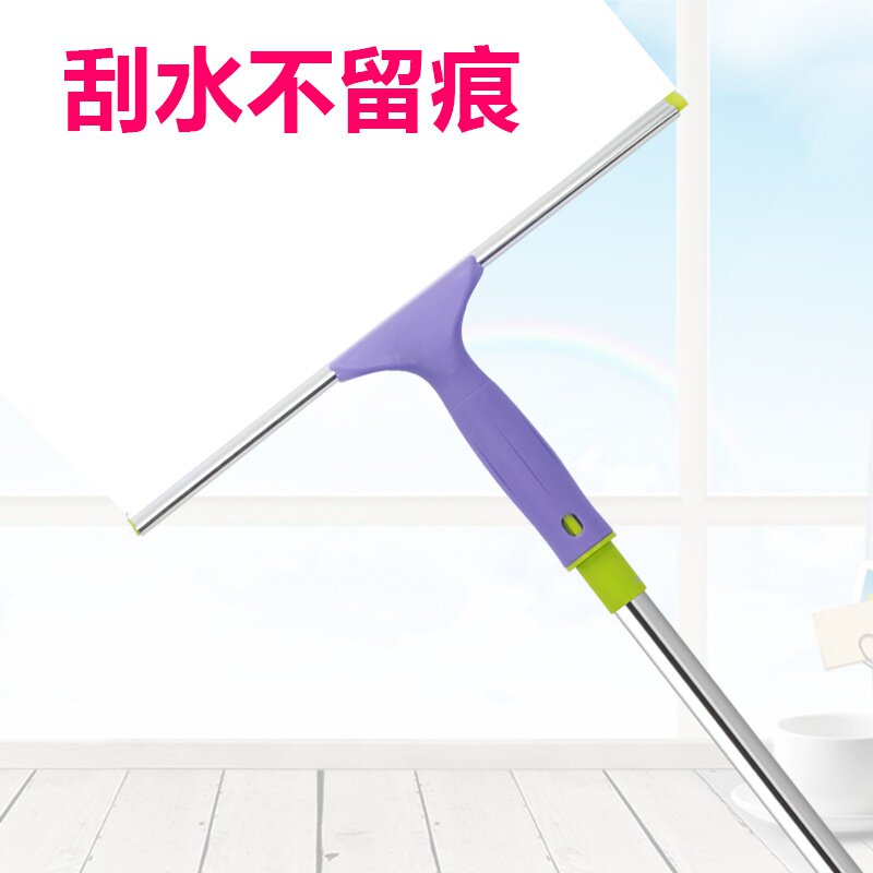 刮水器家用玻璃刮子清洁器擦窗器d刮水器地刮伸缩杆搽玻璃