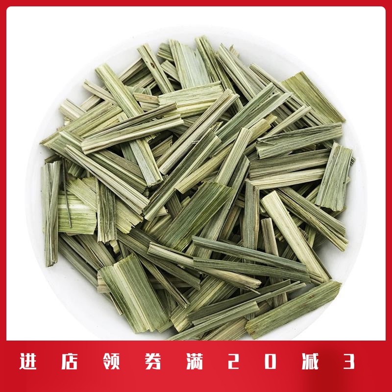 香茅草柠檬草包邮500g干柠檬香草批粉发泰国冬阴功汤烤鱼香料调料
