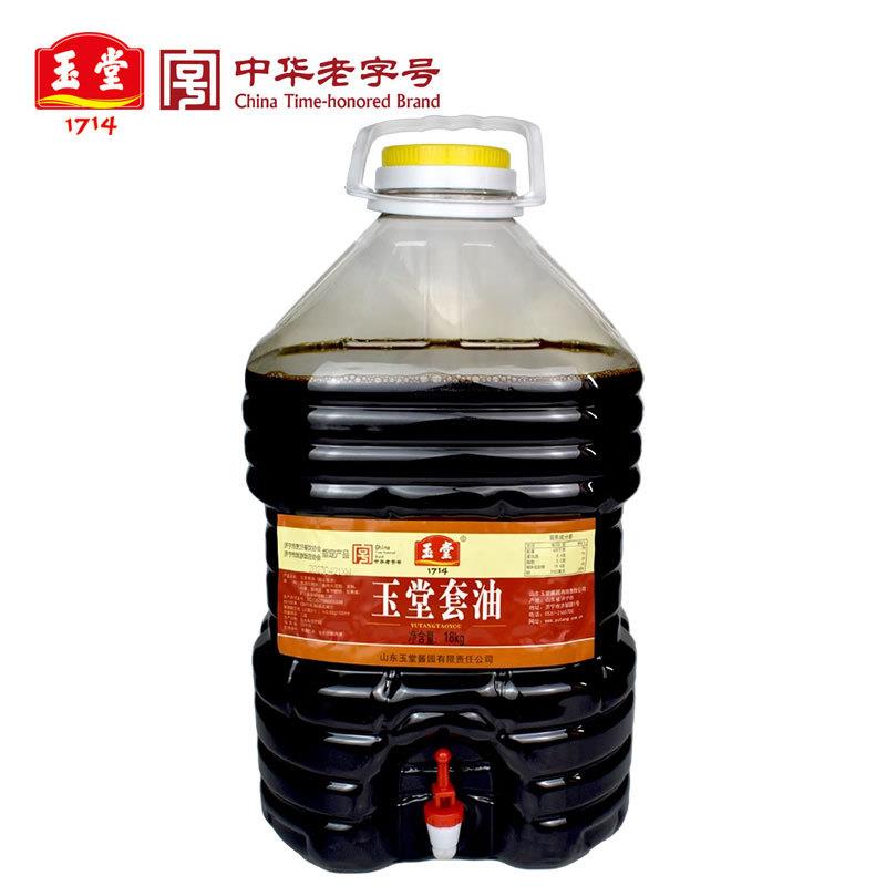玉堂酱园 玉堂套油18kg 大桶装酿造黄豆生抽甏肉干饭饭店餐饮商用